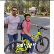 ایرانمهر